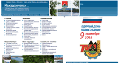 Desktop Screenshot of mrech.ru